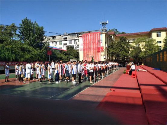 2019迎國慶籃球比賽